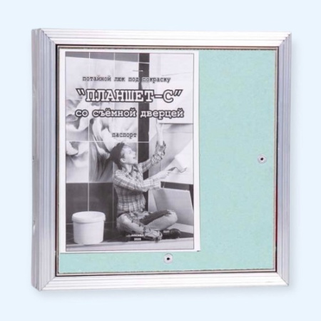 Планшет-С 20-20 (200х200 мм) Практика Люк под покраску